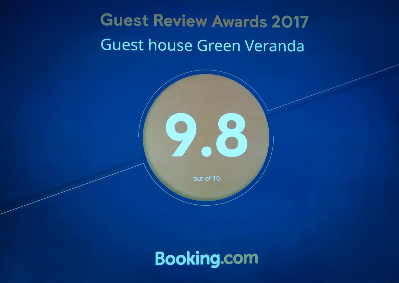 Guest House Green Veranda Mtsʼkhetʼa Zewnętrze zdjęcie
